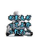 河内弁つくたでエ（個別スタンプ：29）