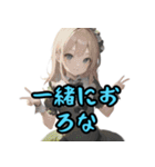 河内弁つくたでエ（個別スタンプ：30）