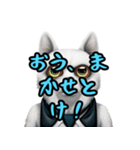 河内弁つくたでエ（個別スタンプ：36）