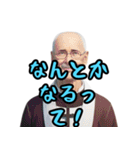 河内弁つくたでエ（個別スタンプ：39）