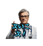 河内弁つくたでエ（個別スタンプ：40）