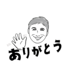 シニア紳士の夏 No122（個別スタンプ：6）