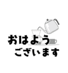 シニア紳士の夏 No122（個別スタンプ：7）