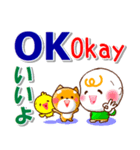 ポルトガル語ブラジル,英語,日本語 日常用（個別スタンプ：10）