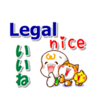 ポルトガル語ブラジル,英語,日本語 日常用（個別スタンプ：11）