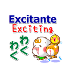 ポルトガル語ブラジル,英語,日本語 日常用（個別スタンプ：22）