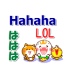 ポルトガル語ブラジル,英語,日本語 日常用（個別スタンプ：24）