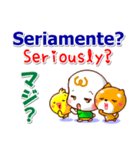 ポルトガル語ブラジル,英語,日本語 日常用（個別スタンプ：27）