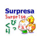ポルトガル語ブラジル,英語,日本語 日常用（個別スタンプ：28）
