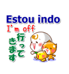 ポルトガル語ブラジル,英語,日本語 日常用（個別スタンプ：34）