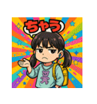 ほんまキッズやで！（個別スタンプ：4）