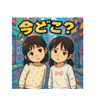ほんまキッズやで！（個別スタンプ：9）