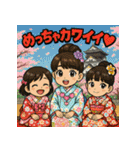 ほんまキッズやで！（個別スタンプ：10）