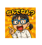 ほんまキッズやで！（個別スタンプ：20）