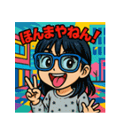 ほんまキッズやで！（個別スタンプ：21）