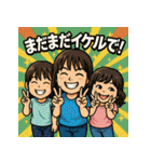 ほんまキッズやで！（個別スタンプ：22）