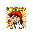 ほんまキッズやで！（個別スタンプ：28）
