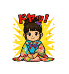 ほんまキッズやで！（個別スタンプ：29）
