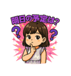 ほんまキッズやで！（個別スタンプ：31）