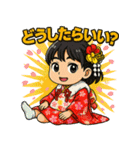 ほんまキッズやで！（個別スタンプ：32）