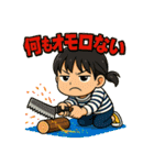ほんまキッズやで！（個別スタンプ：35）