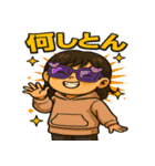 ほんまキッズやで！（個別スタンプ：38）