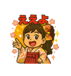 ほんまキッズやで！（個別スタンプ：39）