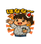ほんまキッズやで！（個別スタンプ：40）