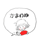 ❤みんなのスタンプつれ（個別スタンプ：1）
