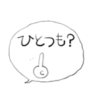 ❤みんなのスタンプつれ（個別スタンプ：2）