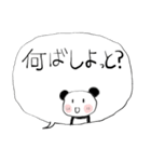❤みんなのスタンプつれ（個別スタンプ：6）