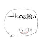 ❤みんなのスタンプつれ（個別スタンプ：7）