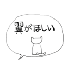 ❤みんなのスタンプつれ（個別スタンプ：10）