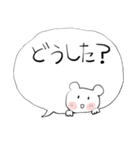 ❤みんなのスタンプつれ（個別スタンプ：15）
