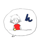 ❤みんなのスタンプつれ（個別スタンプ：18）