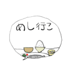 ❤みんなのスタンプつれ（個別スタンプ：19）