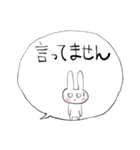 ❤みんなのスタンプつれ（個別スタンプ：22）