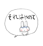 ❤みんなのスタンプつれ（個別スタンプ：24）