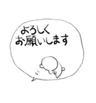 ❤みんなのスタンプつれ（個別スタンプ：26）
