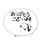 ❤みんなのスタンプつれ（個別スタンプ：27）