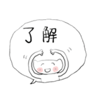 ❤みんなのスタンプつれ（個別スタンプ：28）