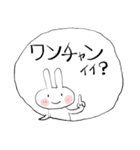 ❤みんなのスタンプつれ（個別スタンプ：32）