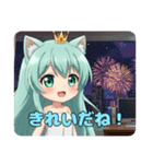 プレミアムみなみちゃんスタンプ15（個別スタンプ：10）