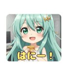 プレミアムみなみちゃんスタンプ15（個別スタンプ：12）