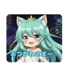 プレミアムみなみちゃんスタンプ15（個別スタンプ：15）