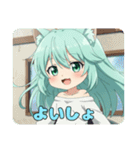 プレミアムみなみちゃんスタンプ15（個別スタンプ：20）