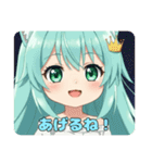 プレミアムみなみちゃんスタンプ15（個別スタンプ：30）