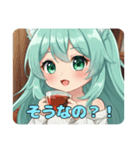 プレミアムみなみちゃんスタンプ15（個別スタンプ：32）