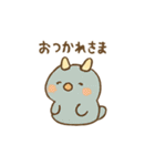 かわいいキャラクター多数 あいさつ（個別スタンプ：6）