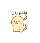 かわいいキャラクター多数 あいさつ（個別スタンプ：8）